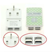4 Ports USB Travel Charging With UK Plug White