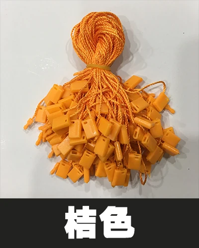 Черный никель 2000pcs/Bag 18cm Length Color Tags Rectangle Rope Strings Cords String Seal Garment Wedding Dress T-shirt Hang Tag String Cords - Цвет: Черный никель