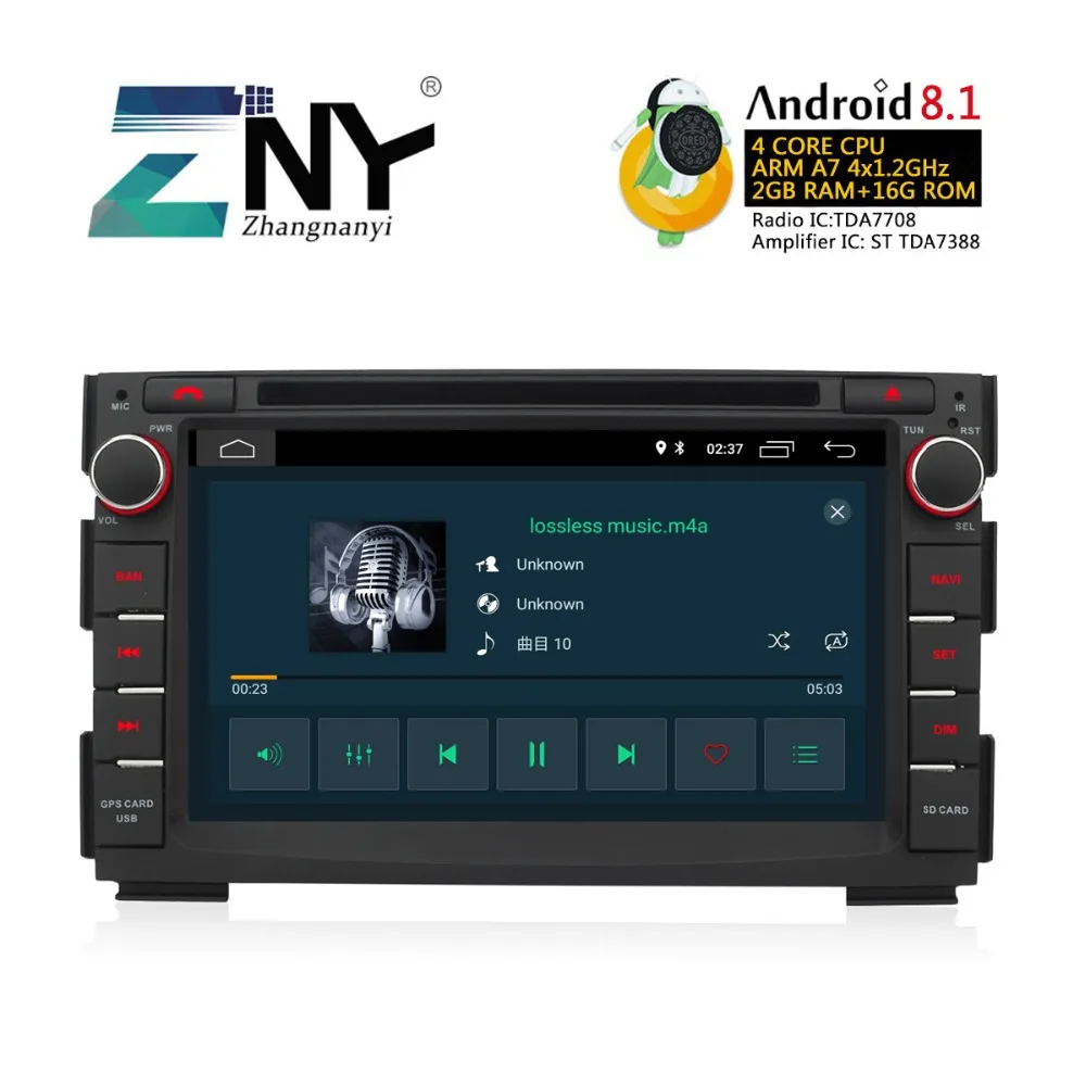 7 "HD Android 8 1 автомобильный DVD авто радио для Kia Ceed 2010 2011 2012 Venga gps навигация FM