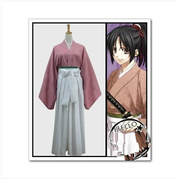 

Hakuouki Yukimura Chizuru kimono Halloween Cosplay Costume
