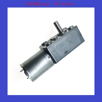 

1PCS Dc turboshaft reducer motor 24V JGY370