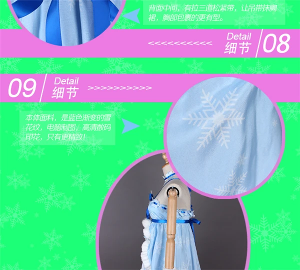 Японского аниме Aqours love live kunikida hanamaru Хэллоуин косплэй костюм платье для игры снег + бесплатная доставка