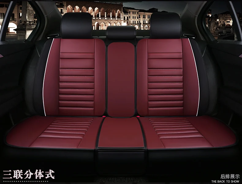 Высококачественные Чехлы для автомобильных сидений из искусственной кожи для lada vesta peugeot 508 volvo s60 opel astra audi a6c5