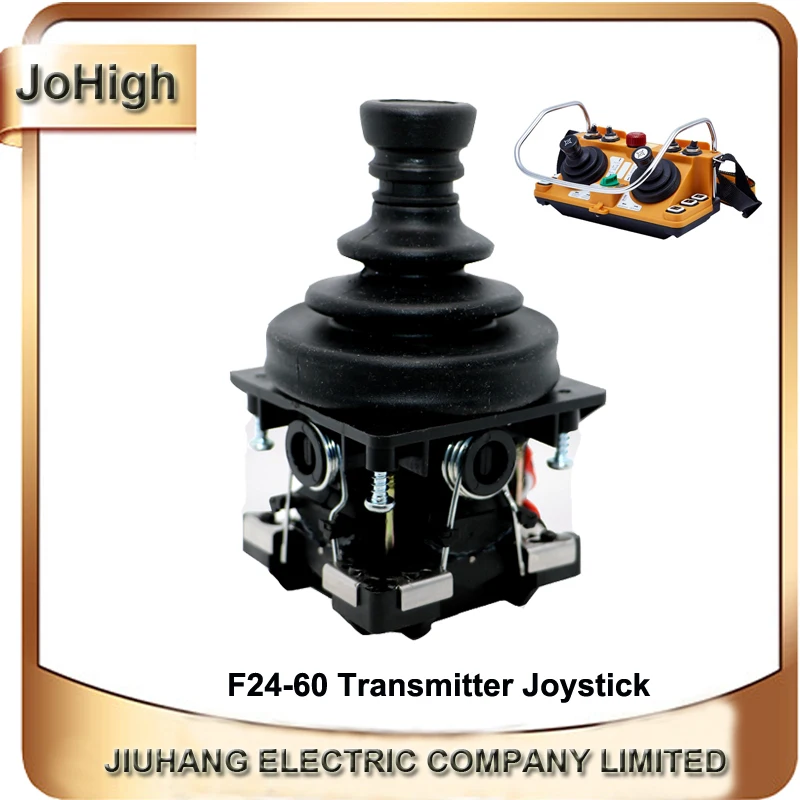 

Heavy Duty F24-60 Rocker Remote Control 1 piece Joystick