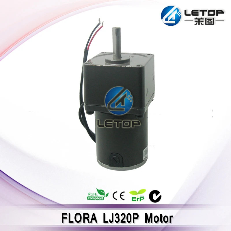 

Flora spectra solvent printer LJ320P ink motor for Paper Feeding System