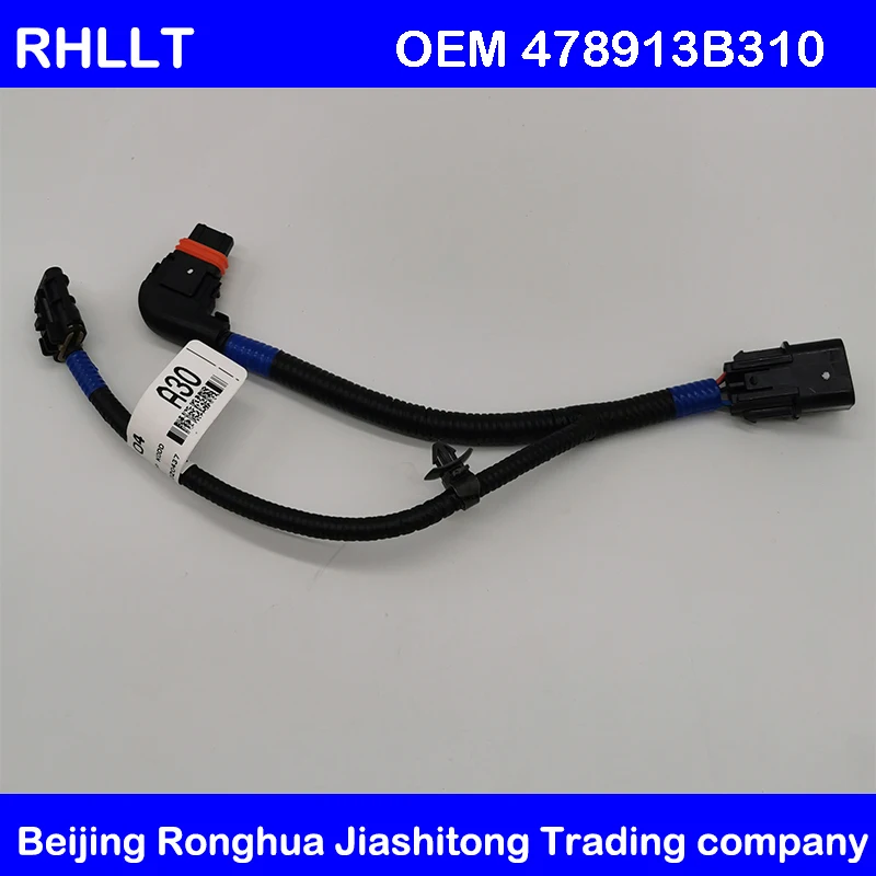 OEM 478913B310 Genuine FOR Hyundai IX35 Tucson 2011- HARNESS- 4WD COUPLING