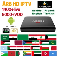 IPTV France Arabic A95XR1 Box 1 month IPTV Morocco Turkey IPTV Subscription Android TV Box 4K Belgium IPTV France Full HD Arabic IPTV France Arabic A95XR1 Box 1 month IPTV Morocco Turkey IPTV Subscription Android TV Box 4K Belgium IPTV France Full HD Arabic