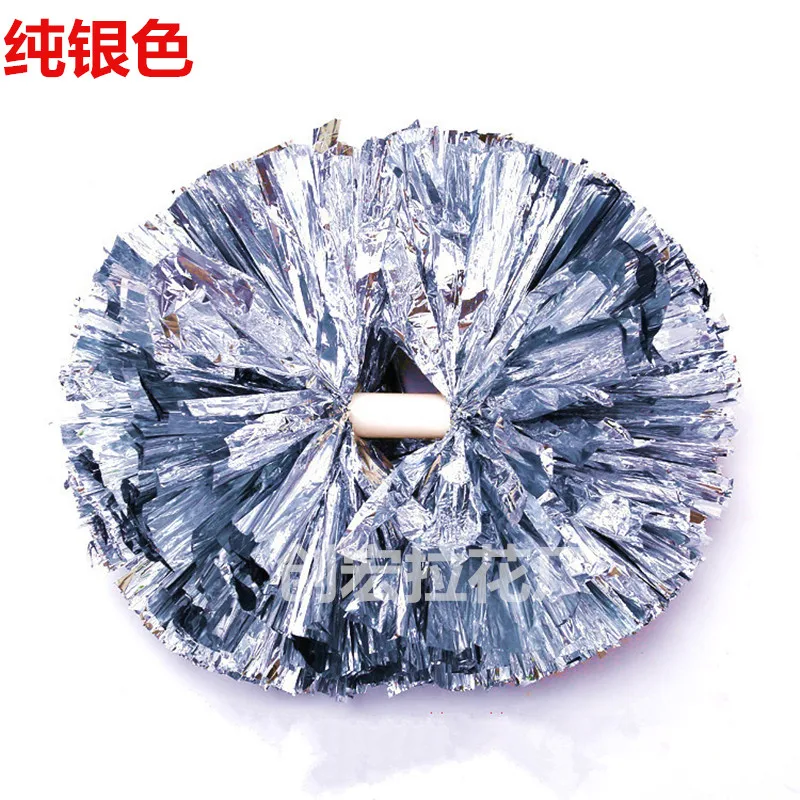 Высококачественные игровые помпоны 30 см 34 38 товары для приветствия Звездный