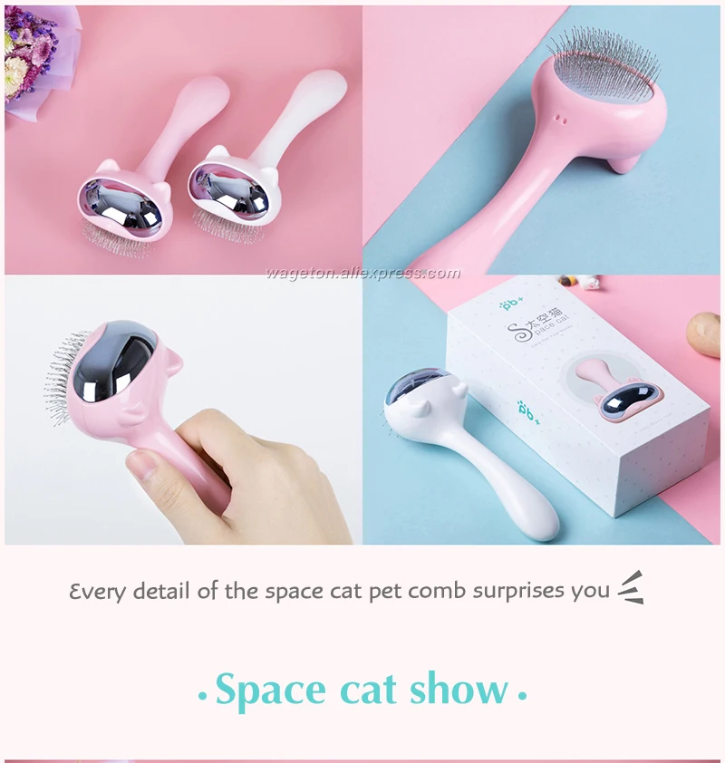 22 brush for dog 