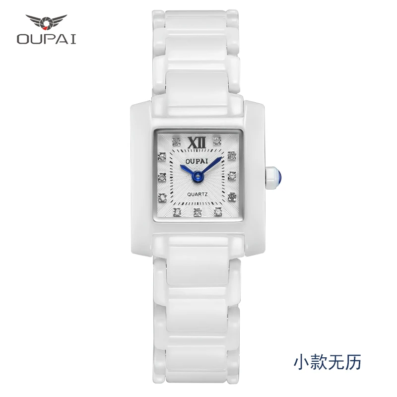 OUPAI квадратный модный керамический викторины часы водонепроницаемые женские часы Роскошные простые женские часы с календарем