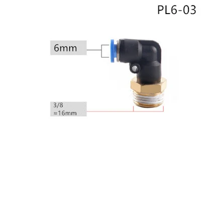 PL6-03 PL пневматический СОЕДИНИТЕЛЬ 4 мм-12 мм шланг OD 1/" 1/4" 3/" 1/2" наружная резьба Пневматическая трубка локоть соединитель трубка воздушный нажимной фитинг - Цвет: PL6-03