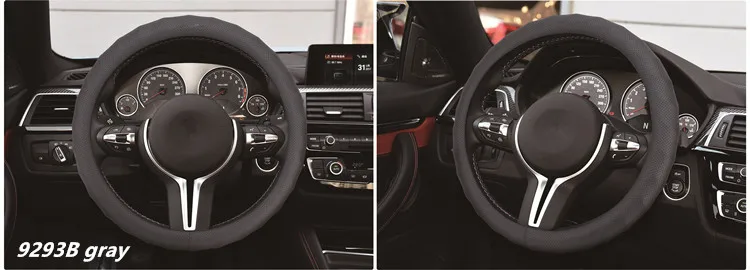 Car accessories Leather Car steering wheel cover All year can use sport Car styling Auto steering wheel Diameter (8)