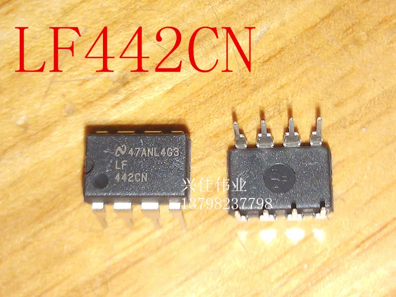 Новый оригинальный чип LF442CN LF442 DIP-8 op amp | Обустройство дома