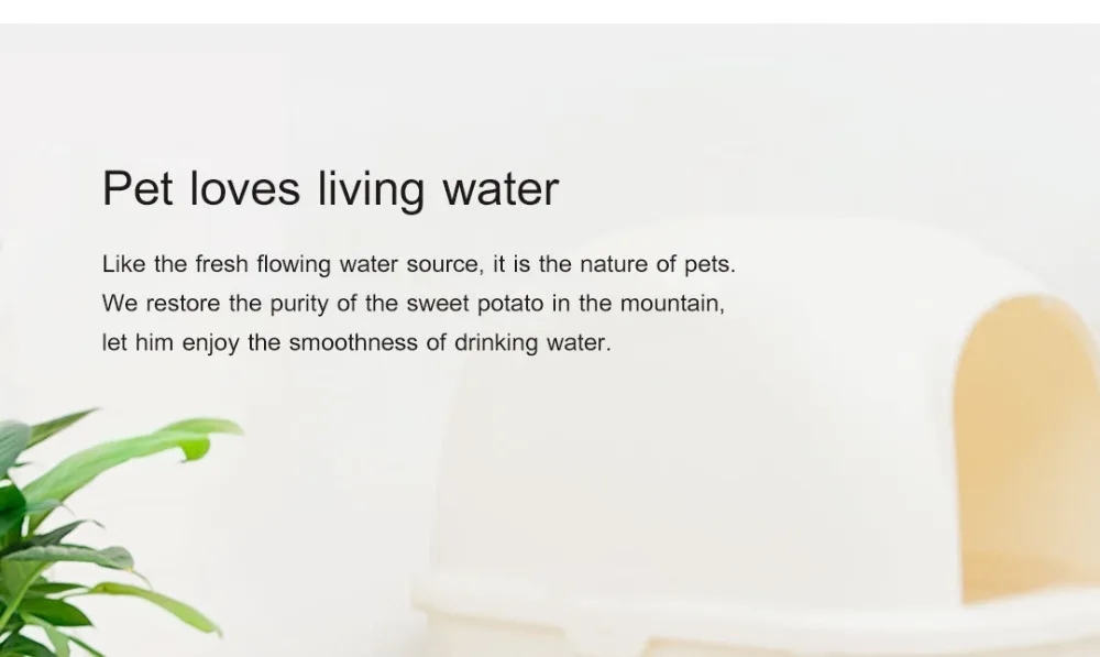 2019 Xiaomi Kitten Puppy Pet Water Dispenser Smart Dog Cat Electric Drinking Bowl Fountain Automatic Cat Living Water 2L (4)