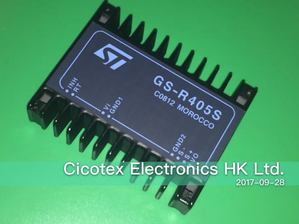 

GS-R405S GSR405S 405 Power module DC-DC IC REG SW STEP DOWN 4A 5.1V