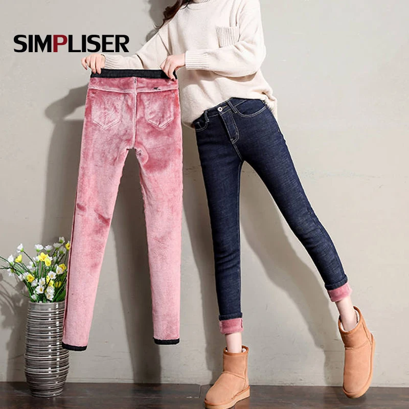 Thick Femme Jeans Winter Warm Denim Blue Trousers Plus Size 32 Black Pantalon Mom Push Up Sexy Skinny | Женская одежда