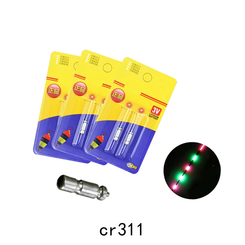 10 шт./лот, электронные плавающие батарейки CR425 для ночной рыбалки, электронный светящийся поплавок, аксессуар A007