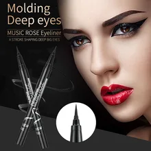 1 шт. Водонепроницаемая жидкая подводка в ручке быстросохнущая влагостойкая нерастекающаяся подводка для глаз ручка 669