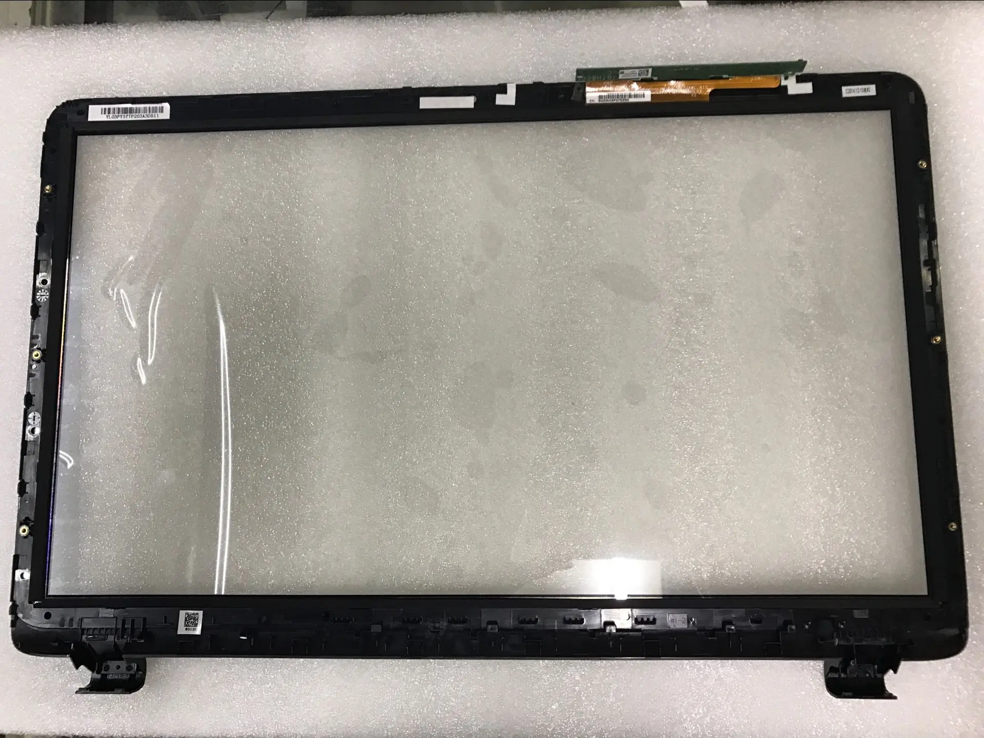 Hp Pavilion Notebook 17 Windows Driver Hp Pavilion Notebook 17 Windows Driver