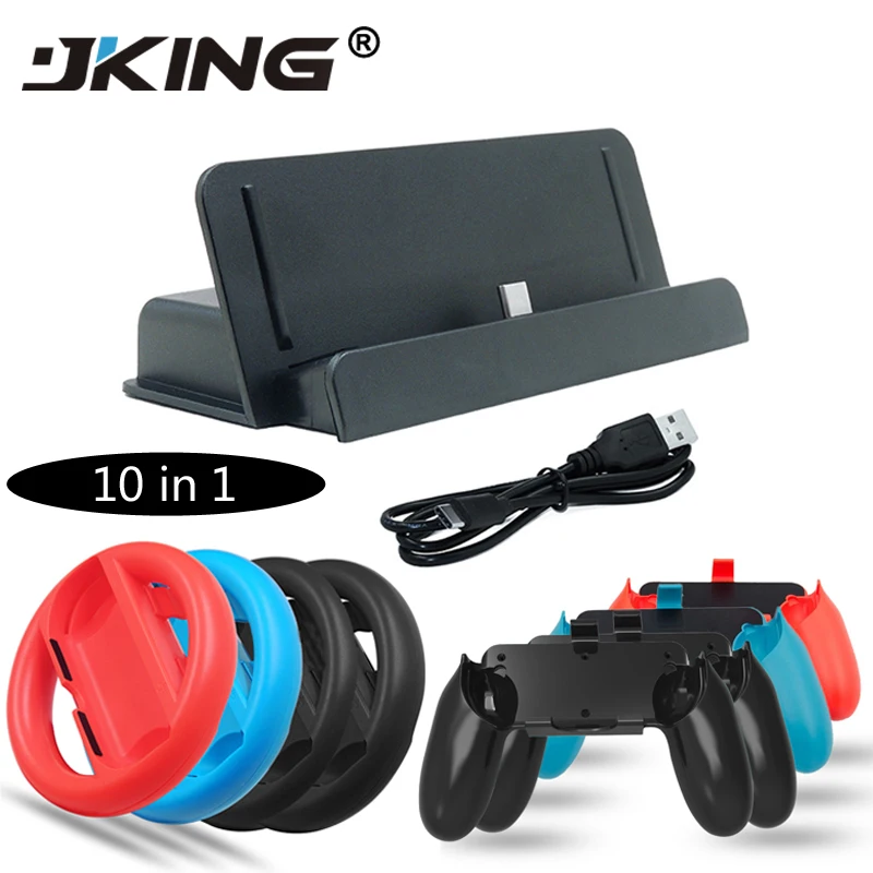 JKING 10 в 1 Набор аксессуаров для Nintend Switch 4 X Рулевое Колесо Ручка джойстик