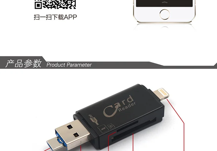Высокое качество USB 2,0 кард-ридер TF Micro SD карта OTG USB адаптер Lightning USB SD адаптер для iPhone 5 5S 6 6 S 7 8 Plus Android