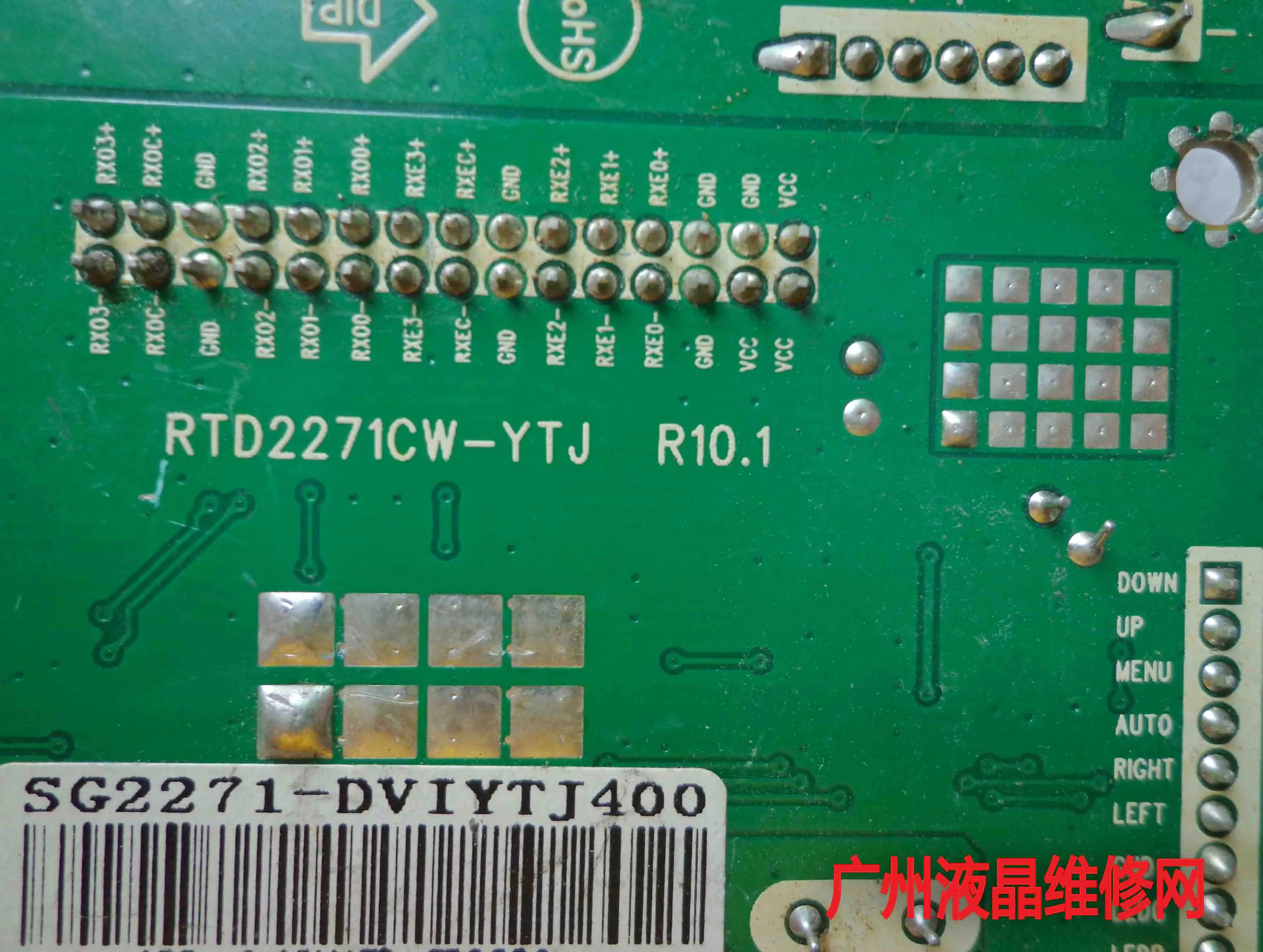 Драйвер платы RTD2271CW-YTJ R10.1 27 32 дюйм(ов