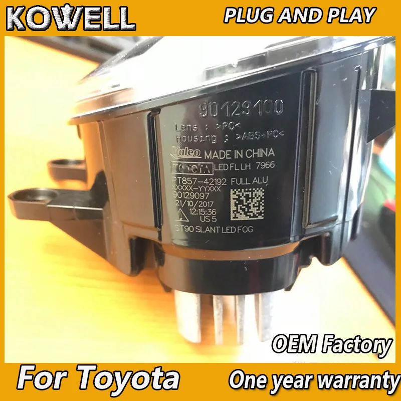Автомобильный Стайлинг противотуманная фара для Valeo для PD MYVI PD ALZA Land Cruiser Tundra для valeo светодиодный противотуманный фонарь в сборе