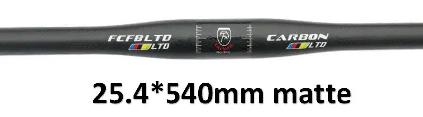matte FCFB матовый углеродный руль MTB, руль для велосипеда 25,4, руль для горного велосипеда, плоская ручка для руля 3K 380-700 мм - Цвет: matte