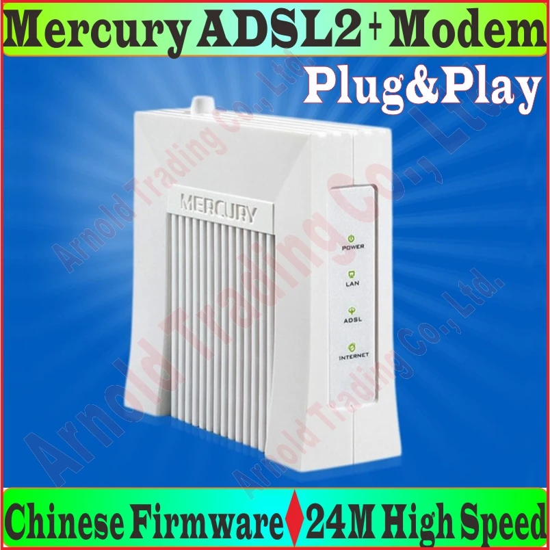 

EU/AU/UK/US plug Mercury ADSL ADSL2 Modem 24M High Speed DSL Internet RJ11 RJ45 Modem ADSL 2+ with LAN Port, No Retail Box Prom-