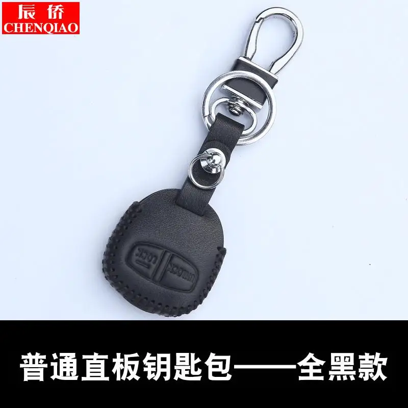 Коровья кожа ключ для Mitsubishi Outlander 2013- Smart 3 кнопки Автомобильный Брелок чехол shell дом, покрытой качественным чехлом автомобильный чехол для ключей - Название цвета: 8