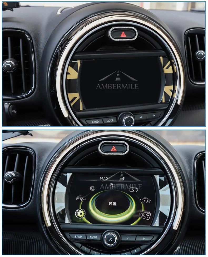 AMBERMILE 3D Автомобильная консоль экран навигационная рамка накладка наклейки украшения для Mini Cooper Countryman F60 аксессуары для стайлинга автомобилей