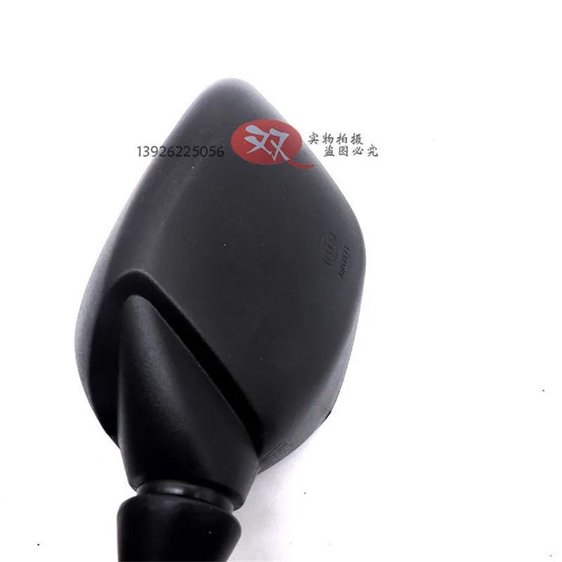 8710187205_982825698