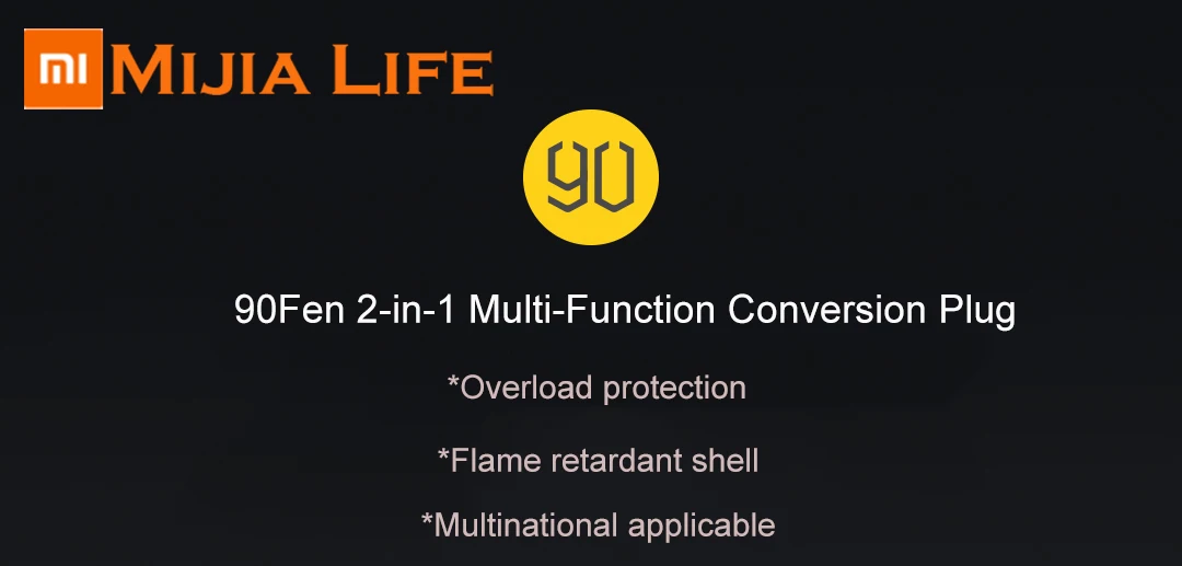 Xiaomi 90Fen 2 в 1 многофункциональная конверсионная вилка для многонациональных применимо огнестойкая оболочка защита от перегрузки