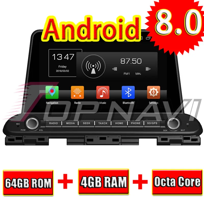 1 din android For KIA Cerato 2018