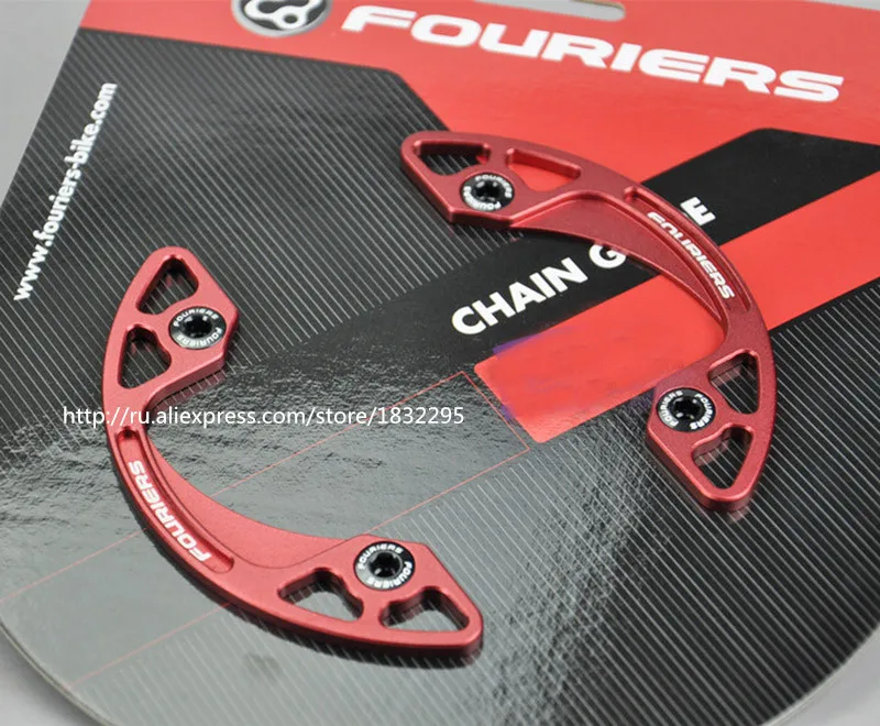 Buy 1 PC CNC Alloy MTB bike bicycle Chain Bash Guard