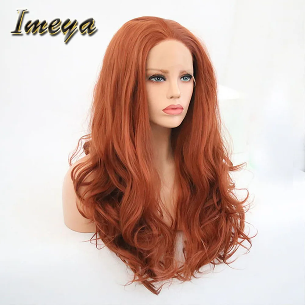 Imeya -2