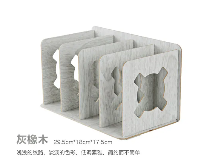 Gray Oak color 7 Colors to Choose CARB Standard High Quality Wooden Bookstand 4 Slots Environmental Bookend Creative Student Office Stationery - Цвет: Gray Oak color