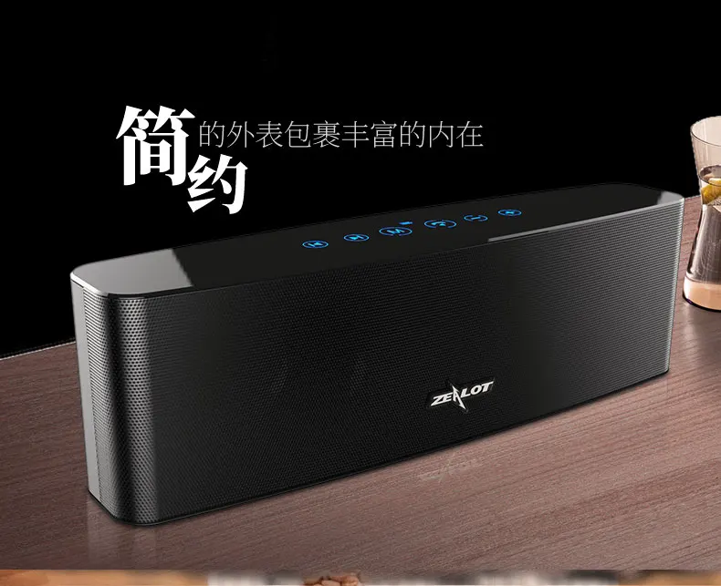 ZEALOT S12 с сенсорным управлением беспроводной Bluetooth динамик 3D объемный сабвуфер
