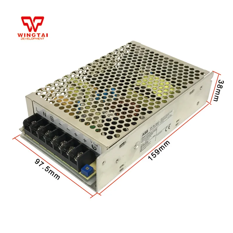 CP-PX 24 В/4.5A ABB 100 Вт AC/DC импульсный режим питания для электрооборудования