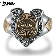 ZABRA 925 Silver Gold Color Punk Men Ring Eye of Horus Luxury Cool Biker Vintage Women Rings Adjustable Sterling Silver Jewelry