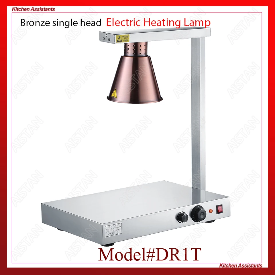 DR1/DR2 electric stainless steel food warmer heating warming lamp light for restaurant