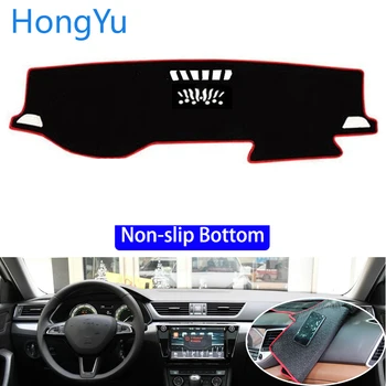 

For Skoda Superb 2016 - 2019 Car Styling Non-Slip Bottom Covers Dashmat Dash Mat Sun Shade Dashboard Cover Capter