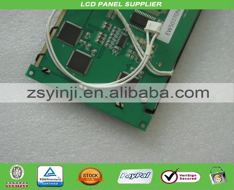Промышленный ЖК-экран EW50370NCW
