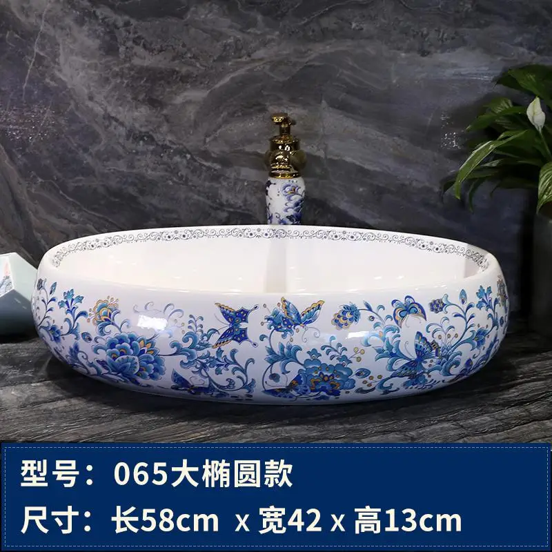 Синий и белый фарфор Jingdezhen Керамика раковина прямоугольная китайский таз цветок художественная Овальный керамический умывальник раковина для ванной - Color: design 8 only sink