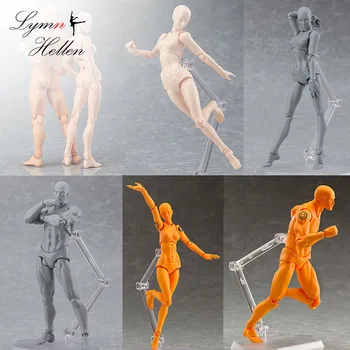

SHFiguarts BODY KUN / BODY CHAN Body-chan Body-kun Grey Color Ver. Black PVC Action Figure Collectible Model Toy Children Gift