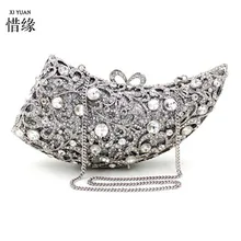 XIYUAN брендовые Роскошные вечерние клатчи с кристаллами Серебряные вечерние сумки с цепочкой женские свадебные жемчужные клатч невесты сумка для ужина