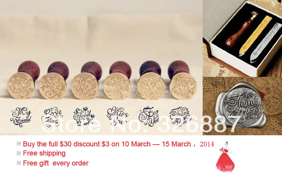 חם vintage איטום חותמת שעוות עץ עם קופסא מתנה + 2 שעווה מילת ברכת לdiy קבלת רעיונות / כרטיס אשראי / קישוט החתונה