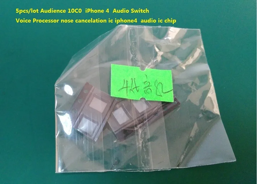 iphone4  audio ic chip