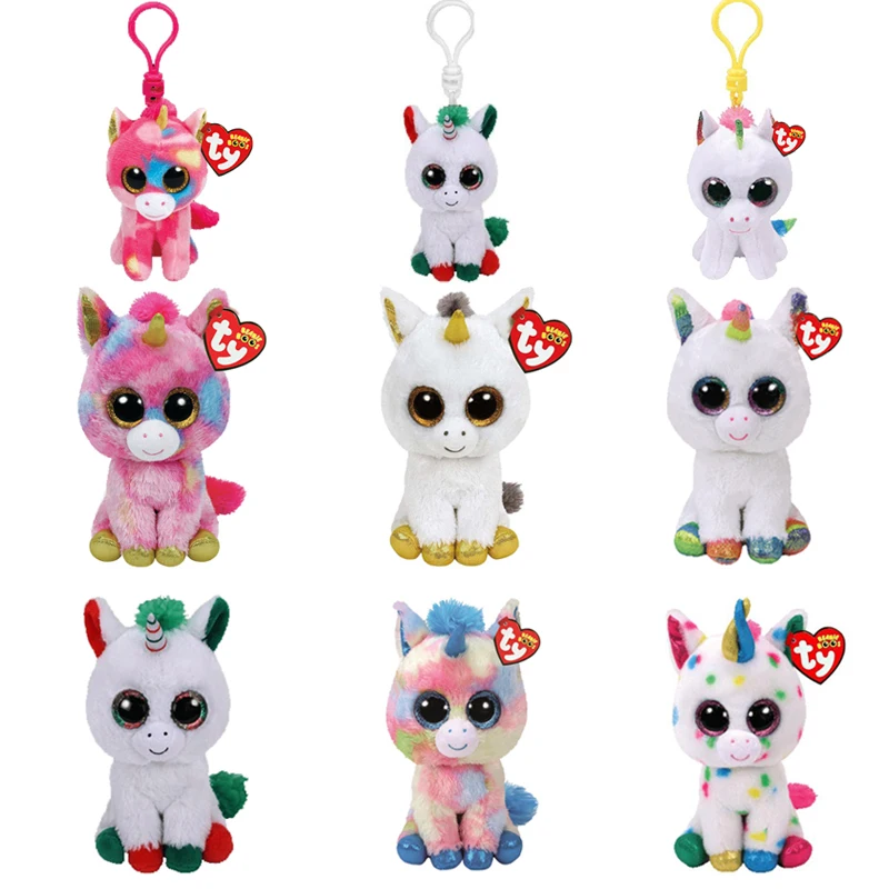 Ty Beanie Boos 6\