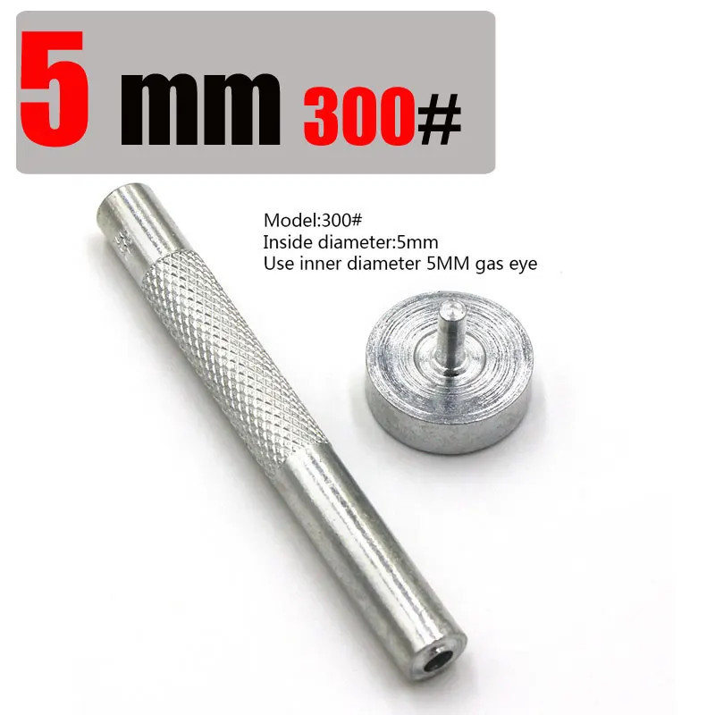 5mm DIY кожаный инструмент для рукоделия глаз ручной работы металлические люверсы Формы инструмент люверсы инструмент втулка установка углеродистая сталь ковбойские аксессуары - Цвет: 5mm